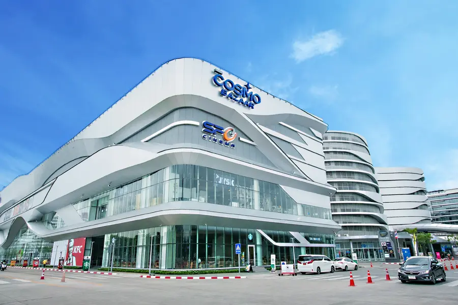 Cosmo Bazaar