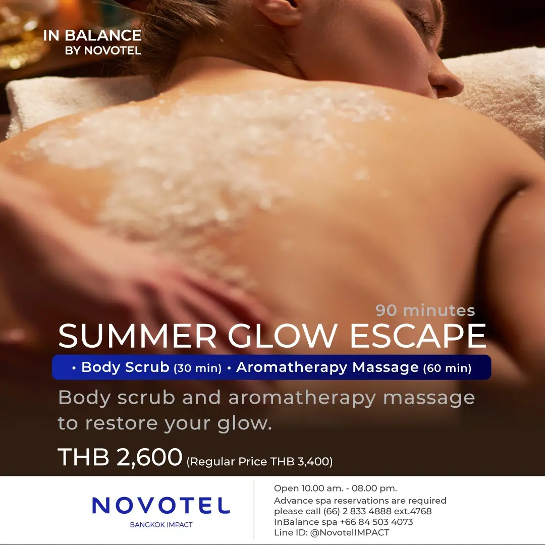 Summer Glow Escape