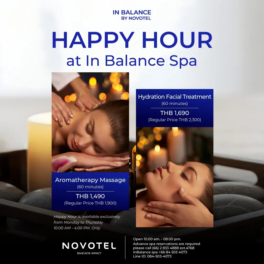 Happy Hour: Aromatherapy Massage