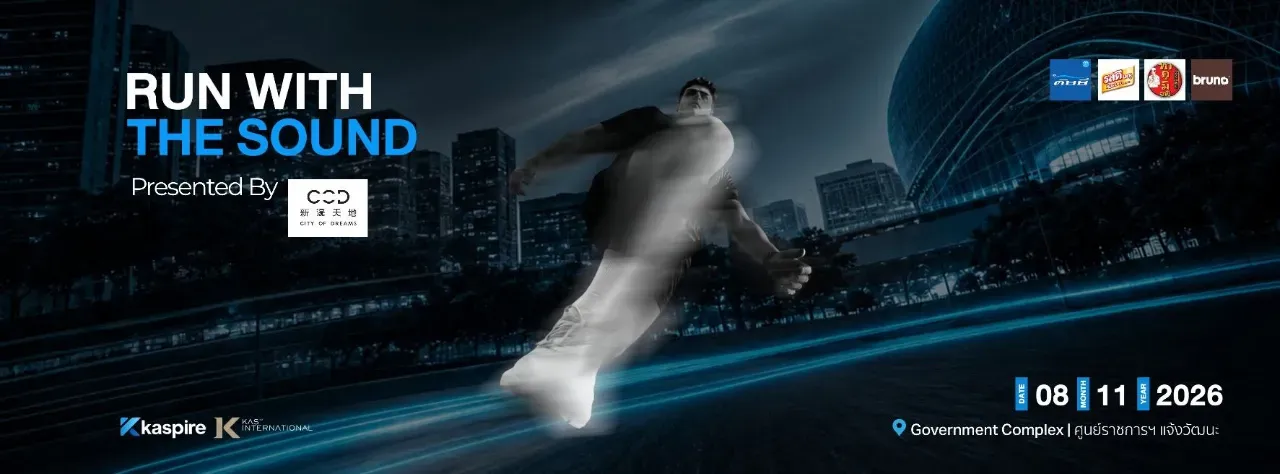 RUN WITH THE SOUND 2026