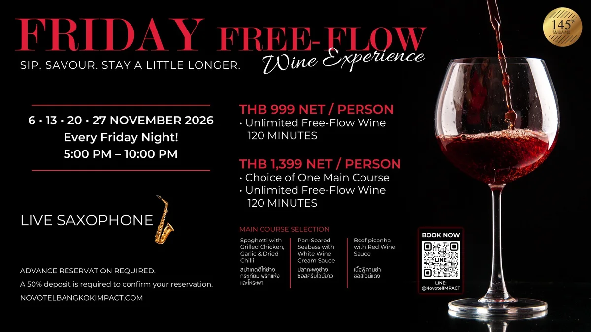 Friday Free-Flow Wine ที่ 145°F Grill & Bar