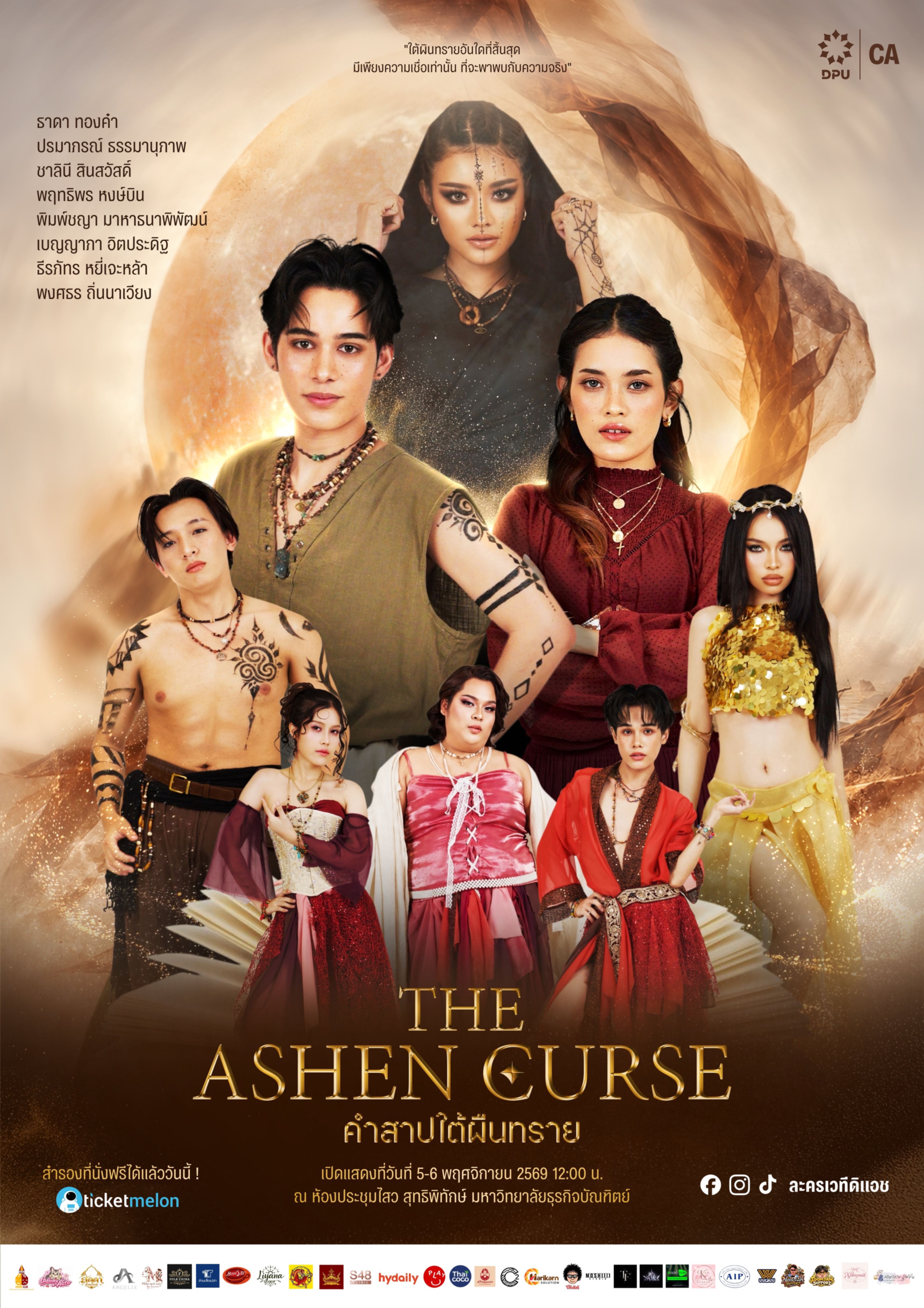 The Ashen Curse Stage Play