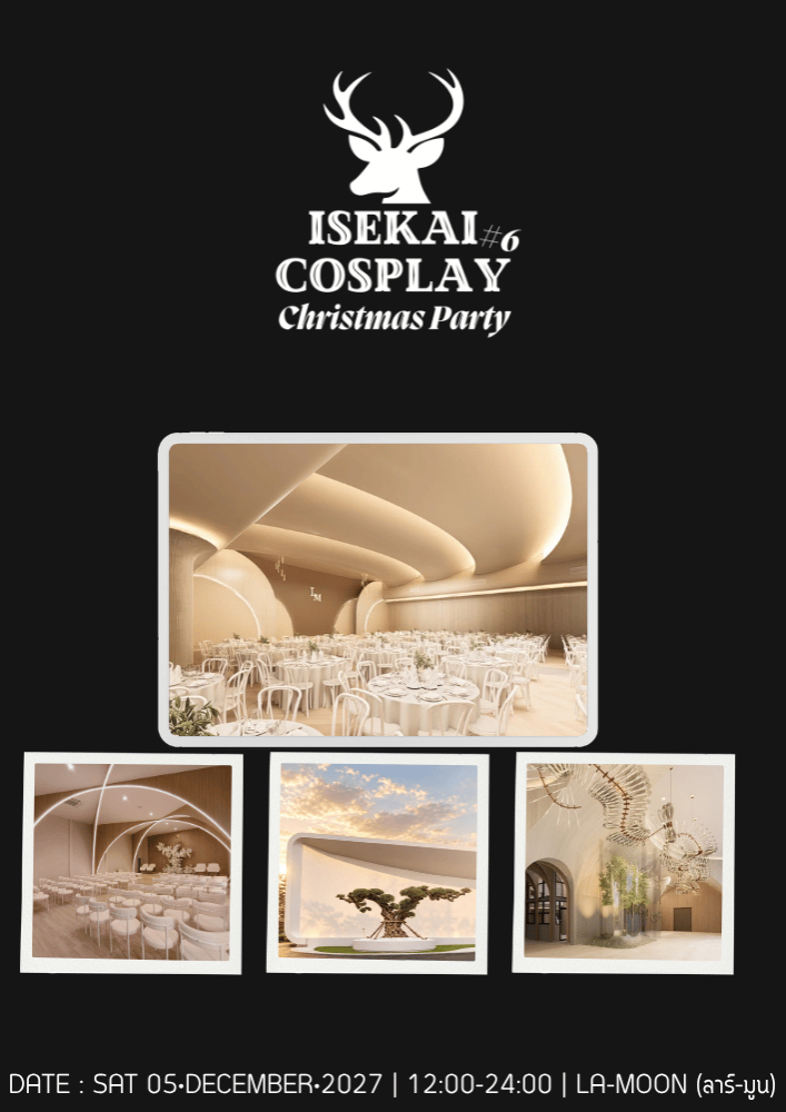 Isekai Cosplay #6 Christmas Party