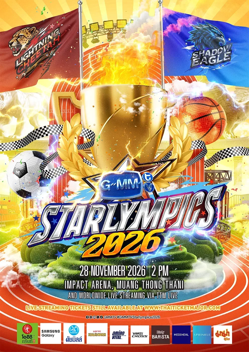 GMMTV STARLYMPICS 2026