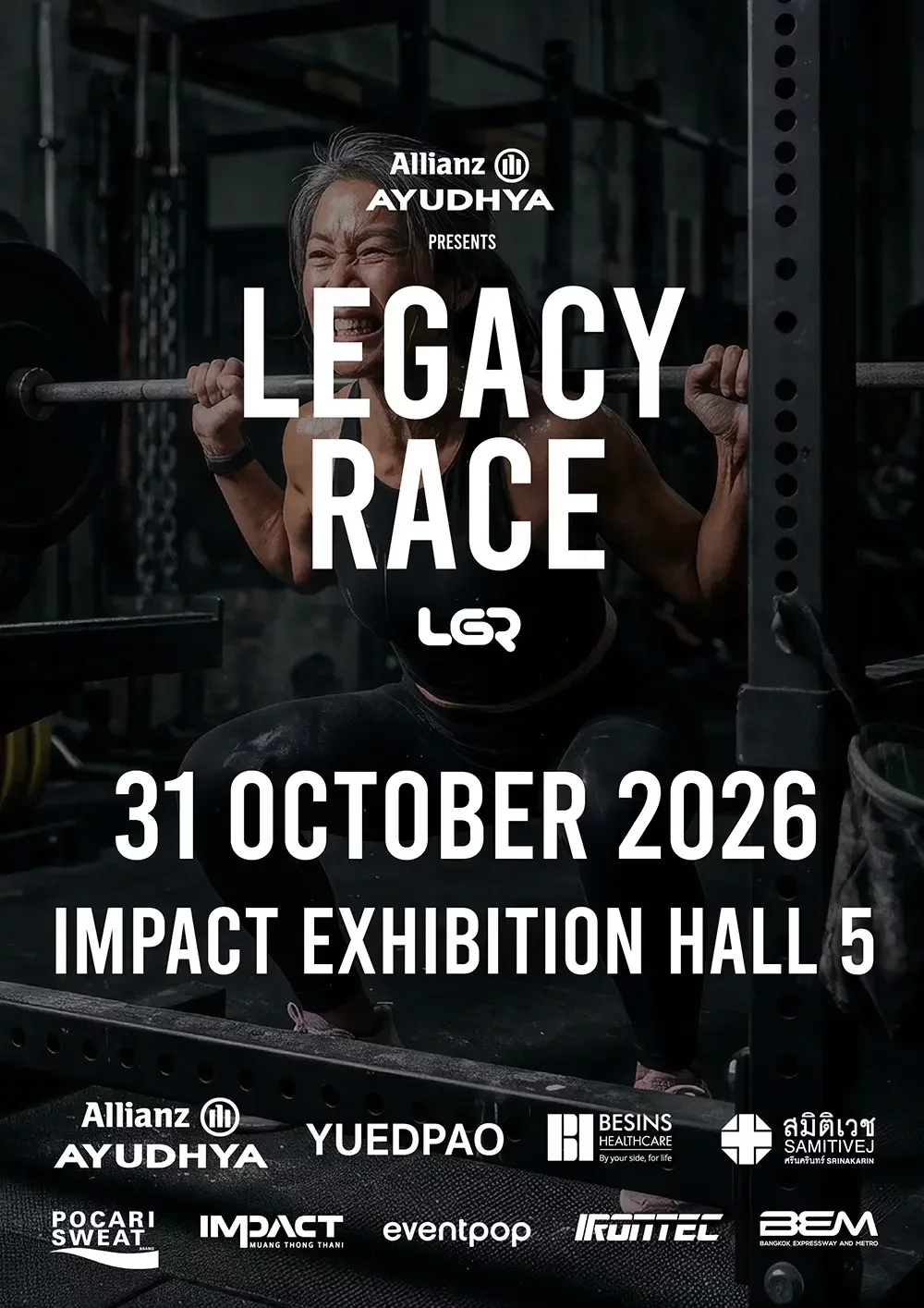 Allianz Ayudhya presents LEGACY RACE 2026