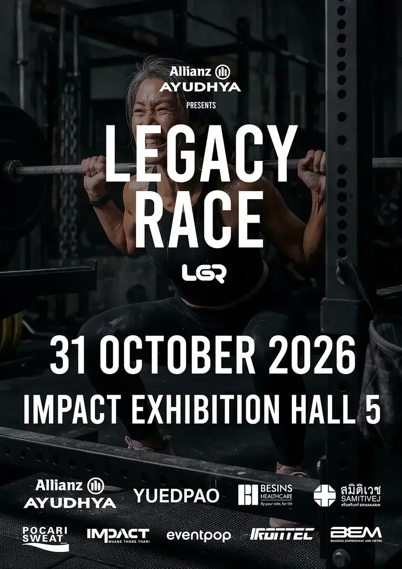 Allianz Ayudhya presents LEGACY RACE 2026